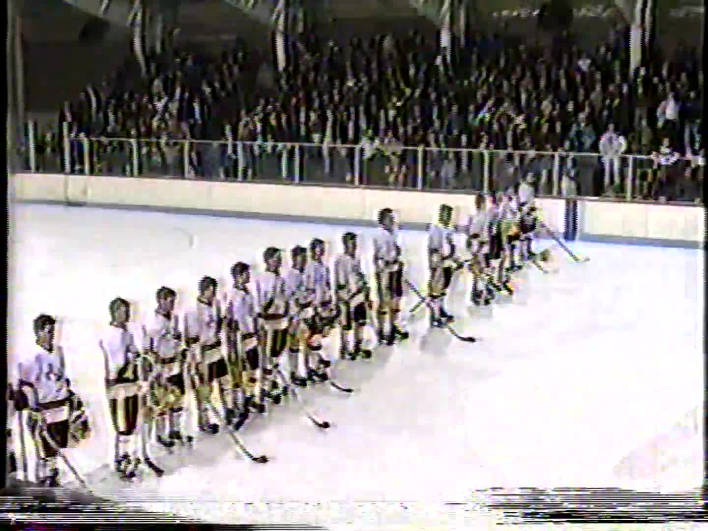 WHS Boys Hockey vs BC High - 1993